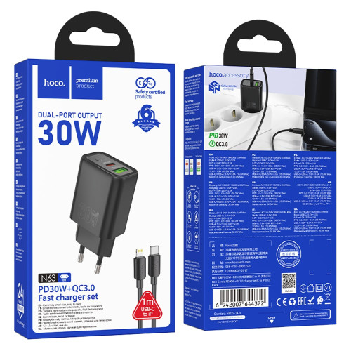 Сетевое зарядное устройство Hoco N63 USB-A+USB-C (30W · 3A) с кабелем Type-C – Lightning (Black)