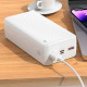 Повербанк Borofone BJ56B Graceful 22.5W PD20W (30000 mAh) (White)
