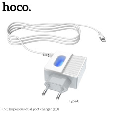 Сетевое зарядное устройство Hoco C75 2xUSB-A (12W · 2.4A) с кабелем USB-A – Type-C (White)