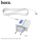 Сетевое зарядное устройство Hoco C75 2xUSB-A (12W · 2.4A) с кабелем USB-A – Type-C (White)