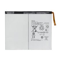 Аккумулятор Samsung EB-BX516ABY для Samsung X510 Galaxy Tab S9 FE (Wi-Fi) (Original PRC)