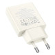 Сетевое зарядное устройство Hoco N45 USB-A+USB-C (30W · 3A) (White)