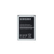 Акумулятор Samsung EB595675LU (3100 mAh)