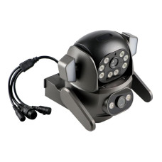Уличная Wi-Fi камера XO CR04 Robot Dual (Gray)