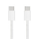Кабель для iPhone 15 Type-C – Type-C (NO LOGO) (1 м · 60W · 3A) (White)