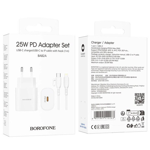 Сетевое зарядное устройство Borofone BA82A USB-C (25W · 3A) с кабелем Type-C – Lightning (White)