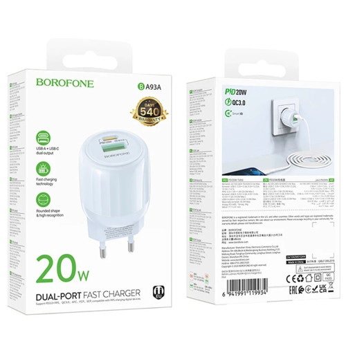 Мережевий зарядний пристрій Borofone BA93A USB-A+USB-C (20W · 3A) (Blue)
