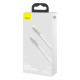 Кабель Baseus Cafule Metal Type-C – Lightning (1 м · 20W · 2.4A) (CATLJK-A02) (White)