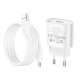 Мережевий зарядний пристрій Hoco C109A USB-A (10.5W · 2.1A) з кабелем USB-A – Type-C (White)