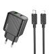Сетевое зарядное устройство Hoco CS23A USB-A+USB-C (30W · 3A) с кабелем Type-C – Lightning (Black)
