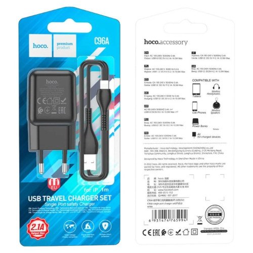 Сетевое зарядное устройство Hoco C96A USB-A (10.5W · 2.1A) с кабелем USB-A – Lightning (Black)