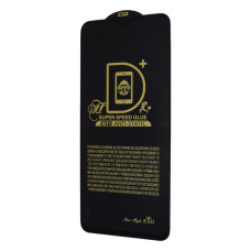 Защитное стекло PRIME для Infinix Hot 20i (Full Glue) (0.3 мм, 2.5D) (Black)