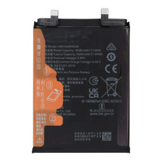 Аккумулятор Huawei HB476489EFW (Original PRC)
