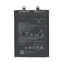 Аккумулятор Xiaomi BM5U для Xiaomi Redmi Note 13 Pro+ (5G) (Original PRC)