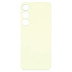 Задня кришка для Samsung S916 Galaxy S23 Plus (Yellow)