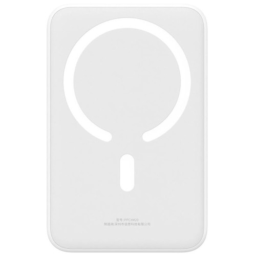 Повербанк Baseus EnerFill FM41 Mini Magnetic 20W (10000 mAh) (E0027T) (White)