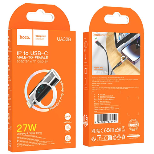 Перехідник Hoco UA32 Lightning штекер – Type-C (Silver)