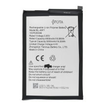 Аккумулятор Tecno BL-49FT (5000 mAh) (TOTA)