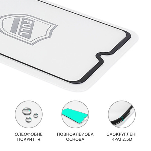 Захисне скло в тех упаковці для Poco F3 GT (Full Glue) (0.3 мм, 2.5D) (Black)