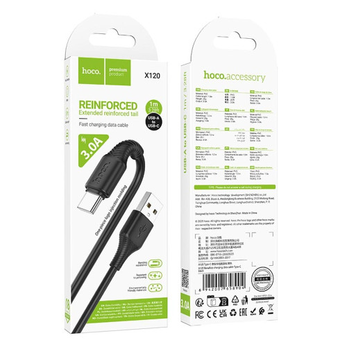 Кабель Hoco X120 USB-A – Type-C (1 м · 15W · 3A) (Black)