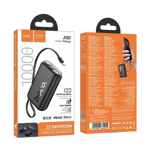 Повербанк Hoco J157 PD20W+22.5W с кабелем Type-C (10000 mAh) (Black)