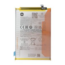 Аккумулятор Xiaomi BN5K для Poco C55 (Original)