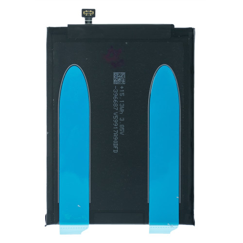 Аккумулятор Xiaomi BN5R (Original)