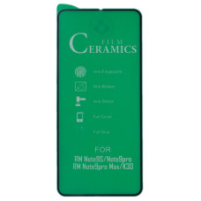 Защитная пленка Ceramic для Xiaomi Black Shark 4S (Full Glue) (Black)