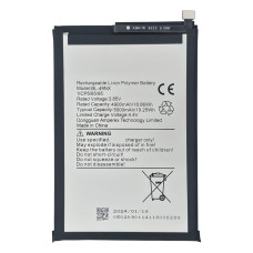 Аккумулятор Infinix BL-49NX (Original PRC)
