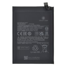 Акумулятор Xiaomi BN5D (5000 mAh) (Original PRC)