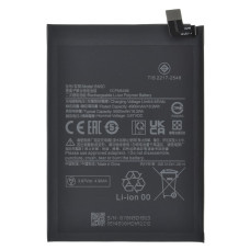Акумулятор Xiaomi BN5D (5000 mAh) (Original PRC)