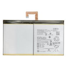 Акумулятор Lenovo L20D2P32 Ver.2 (7500 mAh) (Original PRC)
