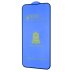 Защитное стекло 4S ESD Antistatic для Apple iPhone 13 mini (Full Glue) (Black)