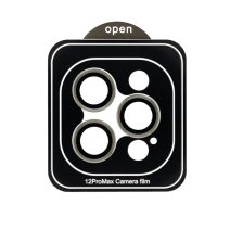 Захисне скло камери GERMES для Apple iPhone 12 Pro Max (Gold)