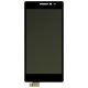 Дисплей для Lenovo Vibe X2 з тачскріном (Black)