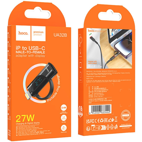 Переходник Hoco UA32 Lightning штекер – Type-C (Black)
