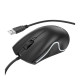 Мышка проводная Hoco GM19 (1.1 м) (Black)