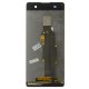 Дисплей для Sony Xperia XA с тачскрином (White)