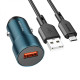 Автомобильное зарядное устройство Borofone BZ19A Wisdom USB-A (18W · 3A) с кабелем USB-A – Micro-USB (Sapphire Blue)