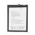 Аккумулятор для Umidigi A11 (5150 mAh)