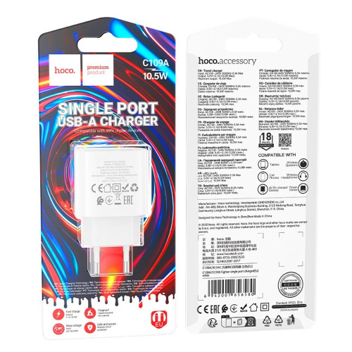 Сетевое зарядное устройство Hoco C109A USB-A (10.5W · 2.1A) (White)
