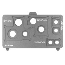 Форма для нижнього підігріву Sunshine SS-T12B-IP9, для ремонту камери