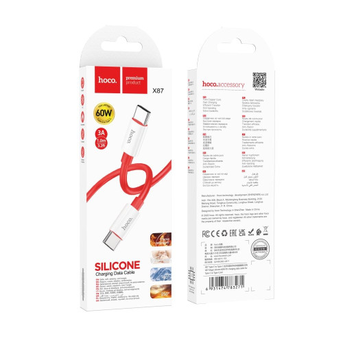 Кабель Hoco X87 Magic silicone Type-C – Type-C (1 м · 60W · 3A) (Red)