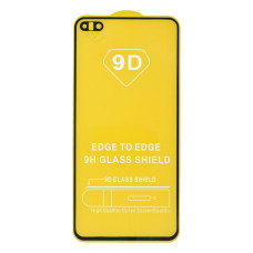Защитное стекло в тех упаковке для Huawei P40 (Full Glue) (0.3 мм, 2.5D) (Black)