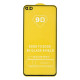 Защитное стекло в тех упаковке для Huawei P40 (Full Glue) (0.3 мм, 2.5D) (Black)