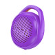 Bluetooth колонка Hoco HC24 (Purple)