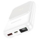 Повербанк Borofone BJ26 Magnetic PD20W (10000 mAh) (White)