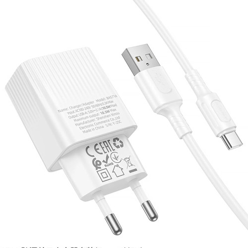Сетевое зарядное устройство Borofone BAS71A USB-A (10.5W · 2.1A) с кабелем USB-A – Type-C (White)