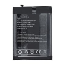 Аккумулятор Hotwav N2201 (15000 mAh) (Original PRC)