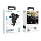 Автодержатель Borofone BH55 (Black)